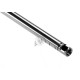 6.03 Precision Barrel (290mm), It may sound redundant, but your barrel is one of the most critical components to your airsoft gun